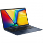 ASUS VIVOBOOK 17 X1704VA-AU742W